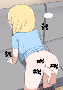 Page 674 of Elf Mama Ch1 - 10 | 엘프마망 1~10 - preview thumbnail