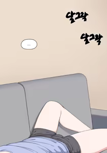 Page 844 of Elf Mama Ch1 - 10 | 엘프마망 1~10 - preview thumbnail