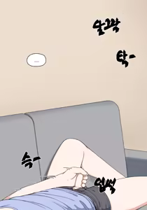 Page 848 of Elf Mama Ch1 - 10 | 엘프마망 1~10 - preview thumbnail