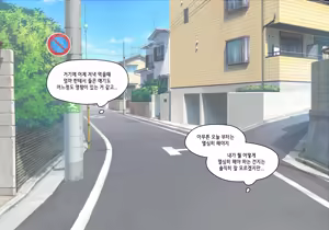 Page 100 of Elf Mama Ch1 - 10 | 엘프마망 1~10 - preview thumbnail