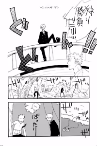 Page 19 of 315569261second - preview thumbnail