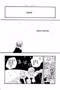 Page 29 of 315569261second - preview thumbnail