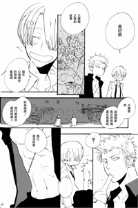 Page 33 of 315569261second - preview thumbnail