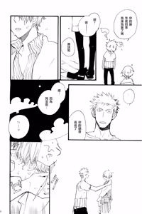 Page 41 of 315569261second - preview thumbnail