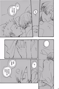 Page 56 of 315569261second - preview thumbnail