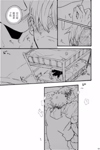 Page 58 of 315569261second - preview thumbnail