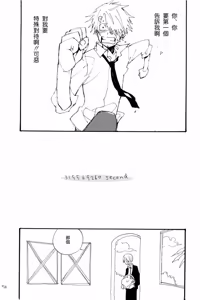 Page 69 of 315569261second - preview thumbnail