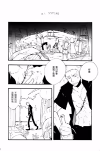 Page 7 of 315569261second - preview thumbnail
