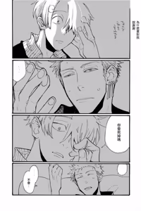 Page 10 of 315569261second - preview thumbnail
