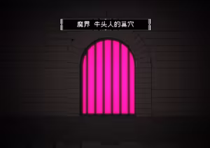 Page 21 of 莉奥奈尔篇【BCS个人机翻润色汉化】 - preview thumbnail
