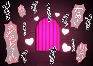Page 27 of 莉奥奈尔篇【BCS个人机翻润色汉化】 - preview thumbnail