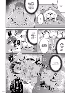 Page 14 of Osananajimi wa Tsukuzuku Okama | My Childhood Friend is a Transvestite - preview thumbnail