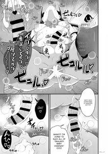 Page 17 of Osananajimi wa Tsukuzuku Okama | My Childhood Friend is a Transvestite - preview thumbnail