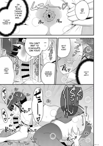 Page 9 of Osananajimi wa Tsukuzuku Okama | My Childhood Friend is a Transvestite - preview thumbnail