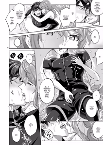 Page 16 of Let's have sex at the beach with my futanari girlfriend ♡ - preview thumbnail