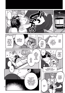 Page 44 of Let's have sex at the beach with my futanari girlfriend ♡ - preview thumbnail