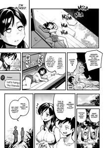Page 16 of With you in August ten years later - preview thumbnail