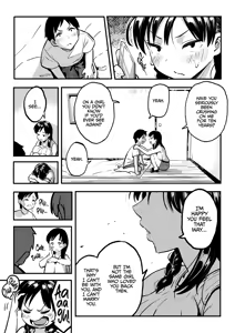 Page 26 of With you in August ten years later - preview thumbnail