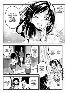 Page 5 of With you in August ten years later - preview thumbnail