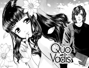 Page 7 of Quo Vadis -Kakusei- - preview thumbnail