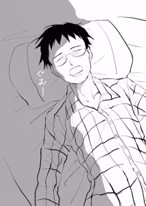 Page 8 of 三世の檻 - preview thumbnail