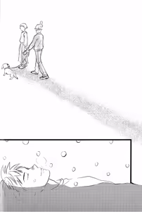 Page 38 of 仰げば尊し - preview thumbnail