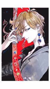 Page 141 of Sailor moon art compilation - preview thumbnail