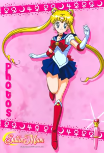 Page 201 of Sailor moon art compilation - preview thumbnail