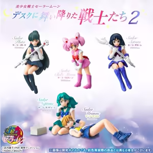 Page 202 of Sailor moon art compilation - preview thumbnail