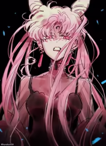 Page 31 of Sailor moon art compilation - preview thumbnail