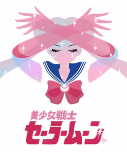 Page 62 of Sailor moon art compilation - preview thumbnail