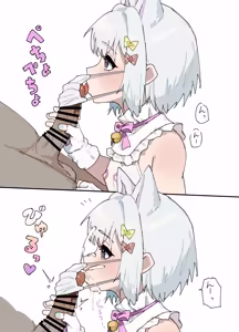 Page 125 of わからせメス堕ち総集編 - preview thumbnail