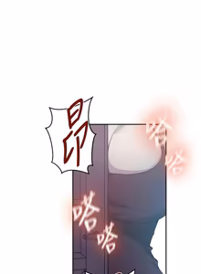 Page 78 of 秘密教学/The Class Of The Secret 303-309 - preview thumbnail