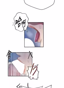 Page 94 of 秘密教学/The Class Of The Secret 303-309 - preview thumbnail