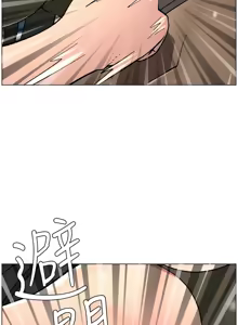 Page 180 of 兄妹的秘密授课/A Secret Lesson With My Younger Sister 84-107 - preview thumbnail