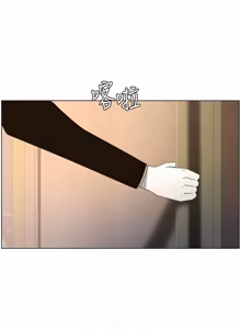 Page 499 of 兄妹的秘密授课/A Secret Lesson With My Younger Sister 84-107 - preview thumbnail
