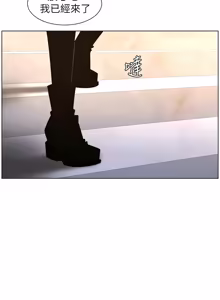 Page 554 of 兄妹的秘密授课/A Secret Lesson With My Younger Sister 84-107 - preview thumbnail