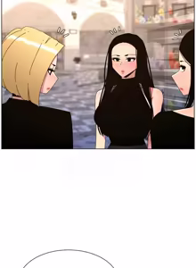 Page 555 of 兄妹的秘密授课/A Secret Lesson With My Younger Sister 84-107 - preview thumbnail