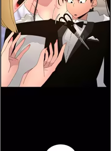 Page 562 of 兄妹的秘密授课/A Secret Lesson With My Younger Sister 84-107 - preview thumbnail