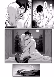 Page 102 of Itoshi no Anata to Ecchi Shitai - I Want to "H" with My Beloved | 好想和心愛的你纏綿 - preview thumbnail