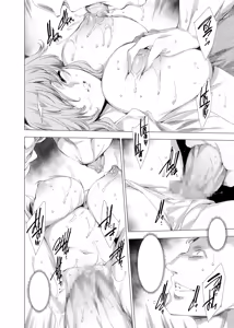 Page 664 of 由雅なおは (1453583) 2020.01.01 - 2026.05.23 - preview thumbnail