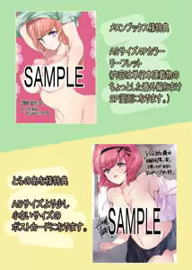 Page 785 of 由雅なおは (1453583) 2020.01.01 - 2026.05.23 - preview thumbnail