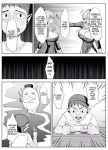 Page 14 of Battle Sister - preview thumbnail