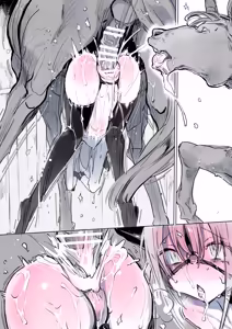 Page 29 of Hanshoku Hinba Project - preview thumbnail