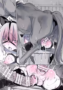 Page 39 of Hanshoku Hinba Project - preview thumbnail