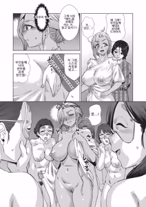 Page 102 of Kaki Shojo Choukyou Koushu | 하계 처녀 조교 강습 - preview thumbnail