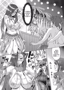 Page 179 of Kaki Shojo Choukyou Koushu | 하계 처녀 조교 강습 - preview thumbnail