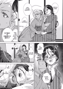 Page 68 of Kaki Shojo Choukyou Koushu | 하계 처녀 조교 강습 - preview thumbnail