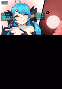 Page 65 of 그웬 과의 임신일지 + 추가 - preview thumbnail