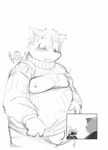 Page 15 of The Secret Lesson: How to wear a Fundoshi - 1 - preview thumbnail